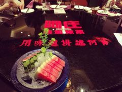 标志-阿庄新豫菜(航海东路店)