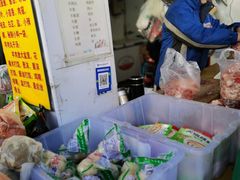 -王德炭烤牛羊肉(西关大街店)