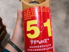 -爷爷的土钵菜(街道口店)