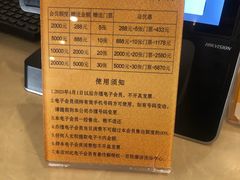 -百姓康洁洗浴中心