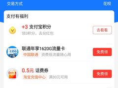 -菊儿人家·北京胡同菜(南锣鼓巷店)