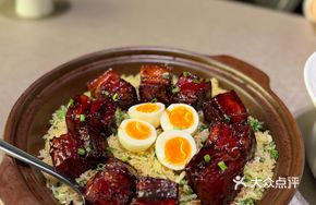 Hot Spring Egg Braise Pork Belly