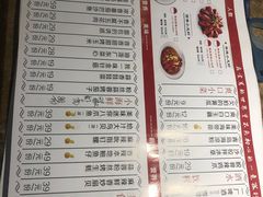 -有位虾匠·香辣蟹·小龙虾(李村店)