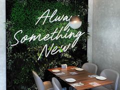 包厢-必胜客(珠海路店)