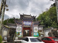 门面-三塔倒影公园