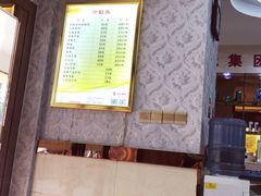 -郑远元专业修脚房(丹凤街店)