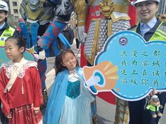 -东港音乐喷泉广场