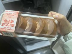 -好利来(武汉新天地店)