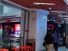 -7mall美食潮地标