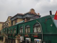-老浦口1914商业街(江山路店)