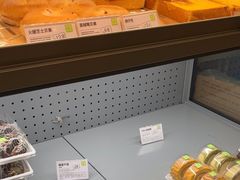 -奈雪的茶(大梅沙8号仓店)