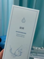 -武汉五洲整形外科医院