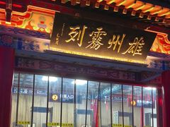 -寻梦滕王阁实景演出