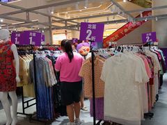 -盛京大奥莱(沈阳奥体店)