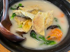 蛋饺时蔬海鲜煲-宁波柏悦酒店·钱湖渔港