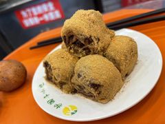 驴打滚-护国寺小吃(新街口店)