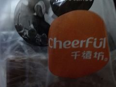 -千禧坊(沃尔玛店)