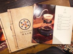 -时光花园(白鹭洲店)