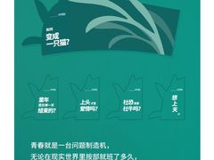 -Manner Coffee(深圳福田大中华店)