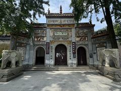 -岳麓山风景名胜区