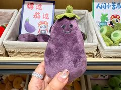 -海底捞火锅(银泰中心店)