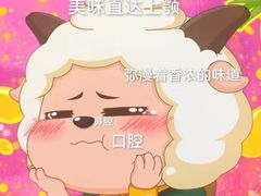 -必胜客(领界店)