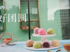 -仟吉·ART FARM主题店(菱角湖万达店)