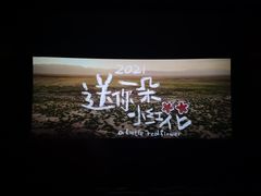 -麦当劳(集美石鼓店)