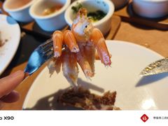 -拉蒂娜·巴西牛排馆 Latina·Brazilian Steakhouse(王府井喜悦店)