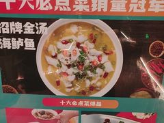 -阿伟海鲜楼·福建菜(延寿店)