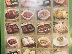 -和记小菜(大宁店)