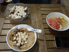 -冰拾叁(新都店)