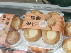 -蜂蝶来饼店(拱北总店)
