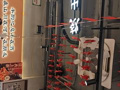 -半酌烧烤小酒馆(南京东路店)