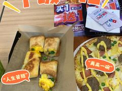 -麦当劳(前海店)