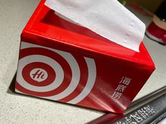 -海底捞火锅(江宸天街店)