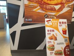 -麦当劳(顺义店)