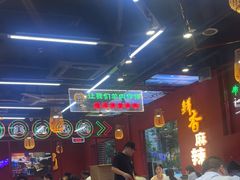 -饶福记·南昌烧烤大排档(九龙湖土著店)
