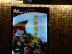 -永盈茶餐厅(中山四路店)