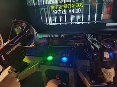 -汤姆熊欢乐世界(罗斯福店)