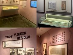 -李叔同故居纪念馆