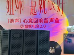 -沈阳铁西万象汇