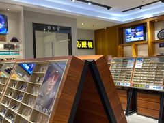 -凯德广场(埃德蒙顿路店)