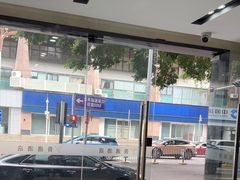 -吾遇酒店(深圳火车站罗湖口岸店)