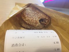 -李先生牛肉面大王(北京东四店)