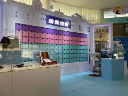-深圳美莱医疗美容医院