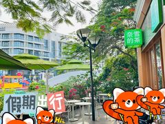 -奈雪的茶(大梅沙8号仓店)