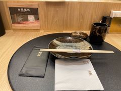 -鮨政·Omakase(港汇恒隆广场店)