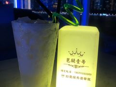 -琶醍壹号•潮菜江景餐吧