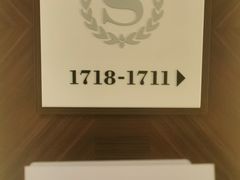 -广州粤海喜来登酒店